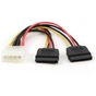 Кабель живлення SATA power 0.15m Cablexpert (CC-SATA-PSY) - зменшене зображення 1
