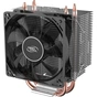 Кулер до процесора Deepcool Gammaxx 300 Fury (DP-MCH3-GMX300F) - зменшене зображення 2