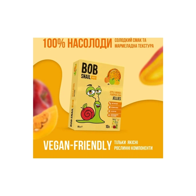 Мармелад Bob Snail Манго, тыква, чиа 90 г (1740882) - изображение 3