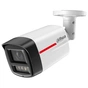 IP-камера Dahua DH-IPC-HFW2849TL-S-PRO (2.8мм) - зменшене зображення 2