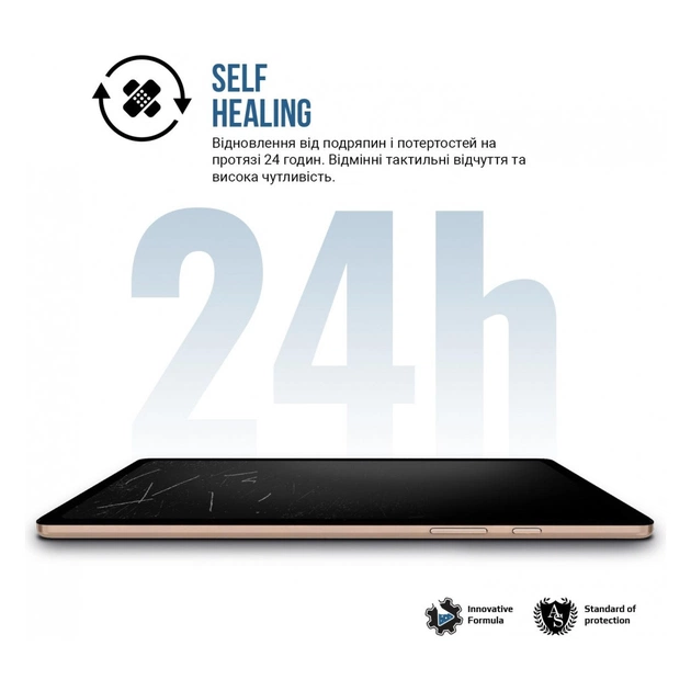 Плівка захисна Armorstandart Matte Lenovo Tab M11 (ARM73102) - зображення 4