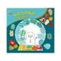 Книга Наліпки-картинки. Різдво Ранок (9789667615970) - зменшене зображення 1