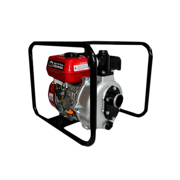 Мотопомпа Vulkan рукав 50мм, 18м3/год, підйом 80м, високонапірна, SCHP50 (82556) - picture 3