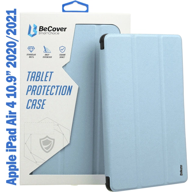 Чехол для планшета BeCover Tri Fold Soft TPU Silicone Apple iPad Air 4 10.9 2020/2021 Light Blue (708782) - изображение 1