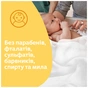 Дитячі вологі серветки Johnson’s baby Екстра ніжні 0+ 56 шт (3574661599250) - зменшене зображення 4