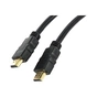 Кабель мультимедійний HDMI to HDMI 1.8m Ultra (UC77-0180) - зменшене зображення 2
