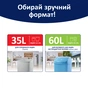 Пакеты для мусора Фрекен БОК Flexy С затяжками Графит 35 л 10 шт. (4823071652178) - уменьшенное изображение 5