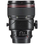 Об'єктив Canon TS-E 90mm f/2.8 L Macro (2274C005) - зменшене зображення 4