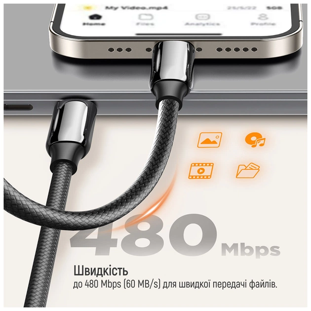 Дата кабель USB-C to USB-C 1.0m (PVC+Aluminum Alloy) (PD Fast Charging 240W) 5А black ColorWay (CW-CBPDCC069-BK) - picture 8