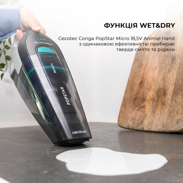 Пилосос Cecotec CCTC-05540 - зображення 6