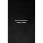 Книга Із плоті й кісток. Книга 1: Що приховує Серпанок - Гарпер Л. Вудз BookChef (9786175484319) - зменшене зображення 4
