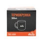Чашка туристична Tramp UTRC-009-metal - зменшене зображення 3
