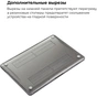 Чохол до ноутбука Armorstandart 16 MacBook Pro, Air Shell (ARM57216) - зменшене зображення 4