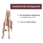 Стілець для годування Chicco Polly Armonia теракотовий (87140.42) - зменшене зображення 8