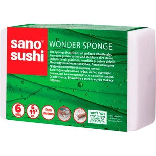 Губка для прибирання Sano Sushi Wonder Sponge Багатофункціональна Для миття без миючих засобів 6 шт. (7290005426193) зображення 1