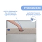 Ліжечко Chicco 3 в 1 Next2Me Forever Темно-бежева (79650.02) - зменшене зображення 3