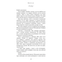 Книга Макстон-хол. Книга 3: Врятуй нас - Мона Кастен BookChef (9786175483121) - зменшене зображення 10