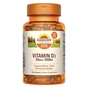Вітамін Sundown Вітамін D3, 2000 МО, Vitamin D3, Sundown Naturals, 150 гелевих капсул (SDN17621) - зменшене зображення 1