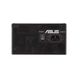 Блок живлення ASUS 750W PRIME-750B-BLACK (90YE00Y0-B0NA00) - зменшене зображення 7