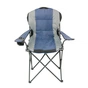 Крісло складане NeRest NR-34 Турист Grey/Blue (4820211100506_1) - зменшене зображення 2
