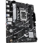 Материнська плата ASUS PRIME B760M-R D4 - зменшене зображення 3