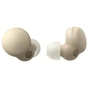 Навушники Sony LinkBuds S WF-LS900N Beige (WFLS900NC.CE7) - зменшене зображення 3