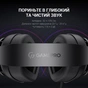 Навушники GamePro HS590B Black - зменшене зображення 8