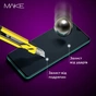 Скло захисне MAKE Infinix Smart 8 Plus/8 Pro (MGF-IS8PL/8P) - зменшене зображення 4