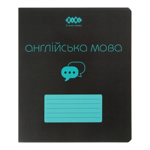 Зошит ZiBi предметний BLACK 48 аркушів клітинка, англійська мова (ZB.1700-17) зображення 1