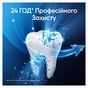 Зубна паста Blend-a-med Complete Protect Expert Професійний захист 75 мл (8006540761762) - зменшене зображення 4