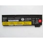 Акумулятор до ноутбука Lenovo ThinkPad X240/T440s (68), 24Wh (2060mAh), 3cell, 11.4V, Li-i (A47443) - зменшене зображення 2