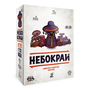 Настільна гра WoodCat Небокрай (Faraway) (укр.) (W0041) зображення 1