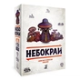 Настільна гра WoodCat Небокрай (Faraway) (укр.) (W0041) - зменшене зображення 1