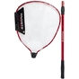 Підсака Favorite Arena ATLNRD1-190 телескоп 1.25-1.90m red (1693.08.02) - уменьшенное изображение 6
