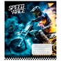 Зошит Yes Speed race А5 36 аркушів лінія (767354) - зменшене зображення 6