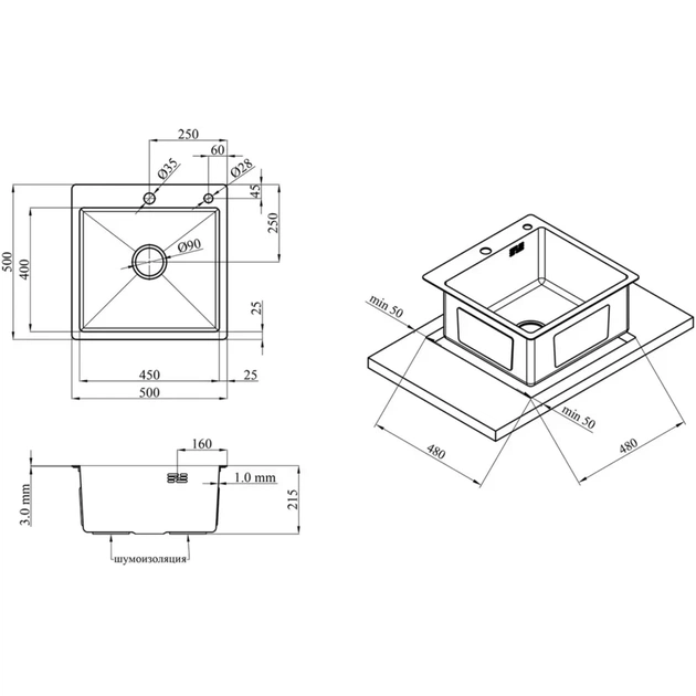Мийка кухонна Kroner Geburstet-5050HM (CV022800) - зображення 9