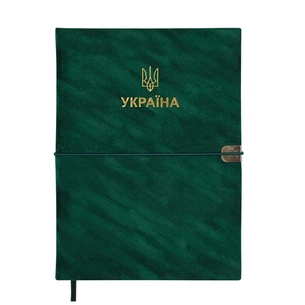 Еженедельник Buromax датированный 2026 PATRIOT VELOUR, А5 зеленый (BM.21133-04) изображение 1