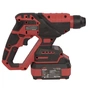 Перфоратор Vitals Master, ARa 1812c BL Kit, 18V, 4Ah, 1.7J, 0-3000уд/мин, 0-750об/мин, IP21, ЗП (243622) - уменьшенное изображение 6