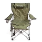 Кресло складное Ranger Relax (RA2255) - уменьшенное изображение 8