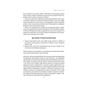Книга Підсвідомості все підвладне - Джон Кехо КСД (9786171511606) - уменьшенное изображение 12