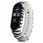 Ремінець до фітнес браслета Armorstandart для Xiaomi Mi Band 5 Zebra (ARM57011) - уменьшенное изображение 1