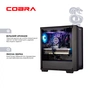 Игровой компьютер COBRA Performance RTX 5060 TI / Ryzen 7 7800X3D / RAM 32GB / SSD 2TB (R7G23443) - уменьшенное изображение 6