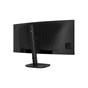 Монитор Philips 34B2U5600C/00 - уменьшенное изображение 6