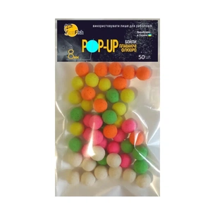 Бойл SunFish Pop-Up Мікс квітів 8 mm 50 шт (SF220021) зображення 1