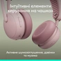 Навушники Logitech Zone Wireless 2 ES Rose (981-001510) - зменшене зображення 8
