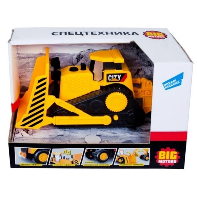 Спецтехніка Big Motors Бульдозер (998-49B) - изображение 1