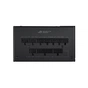 Блок живлення ASUS 750W ROG STRIX 80+ Gold (90YE00A0-B0NA00) - зменшене зображення 8