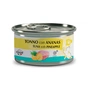 Консерви для котів Marpet Aequilibria Chef Тунець з ананасом 80 г (GN25/080) - зменшене зображення 1