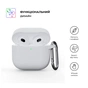 Чохол для навушників Armorstandart Hang Case для Apple AirPods 4 White (ARM81295) - зменшене зображення 2