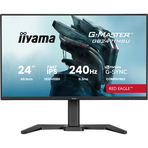Монітор iiyama GB2471HSU-B1 - зображення 1